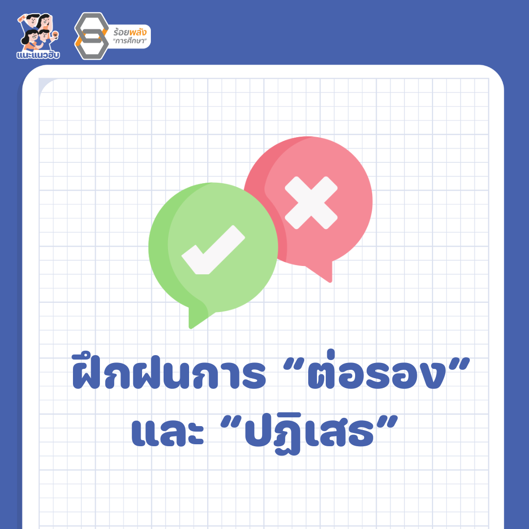 ชื่อภาพ